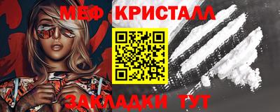 герыч Нягань