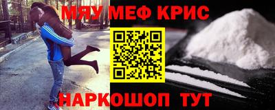 дмт Обнинск