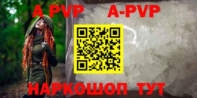 метадон Обь