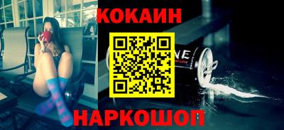 герыч Нягань