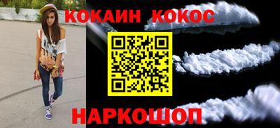дмт Обнинск