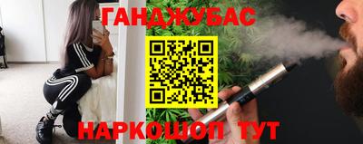 дмт Обнинск