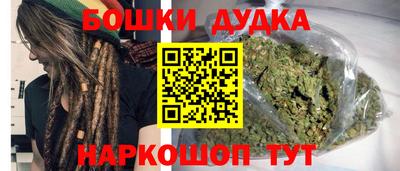 герыч Нягань