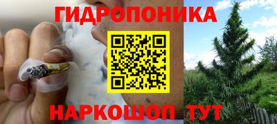 герыч Нягань