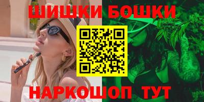 метадон Обь