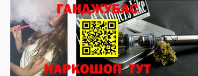 метадон Обь