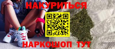 метадон Обь