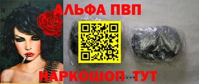 герыч Нягань