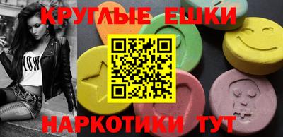 mdpv Первоуральск