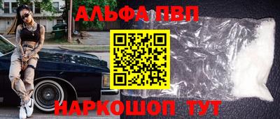 герыч Нягань