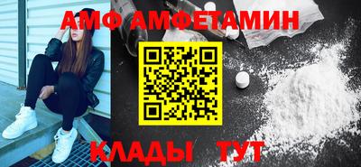 метадон Обь