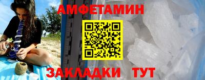 герыч Нягань