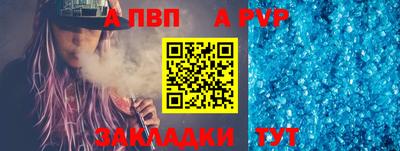 герыч Нягань