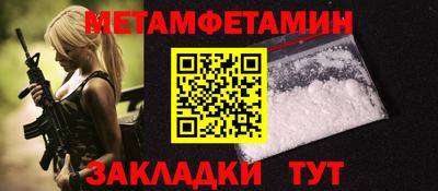 герыч Нягань