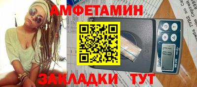 герыч Нягань