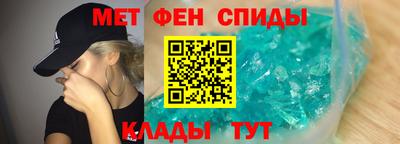 дмт Обнинск