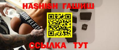 метадон Обь