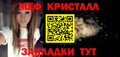 дмт Обнинск