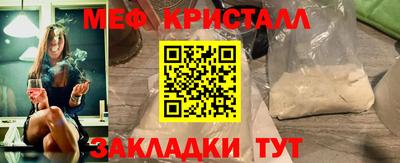 герыч Нягань